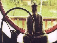 Visionmongers and Friends