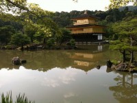 Kyoto and Nara highlights